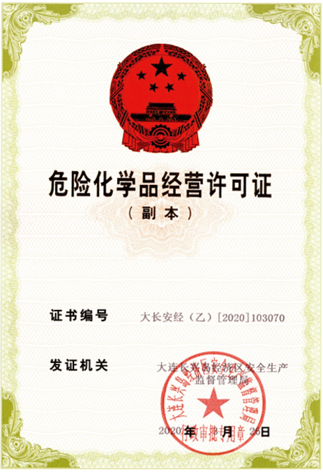 zizhi01.jpg
