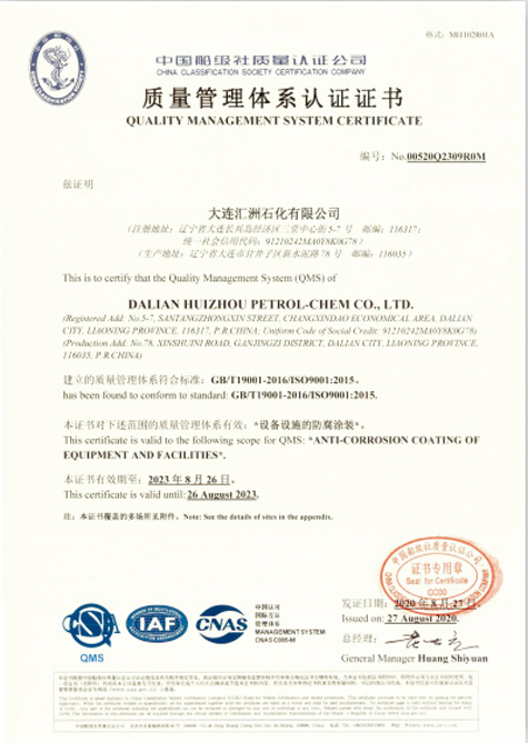 zizhi03.jpg
