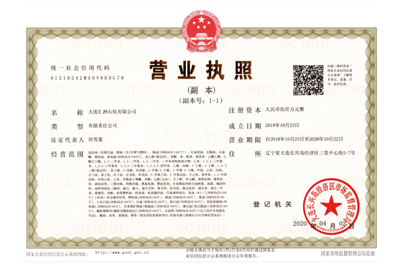 zizhi04.jpg